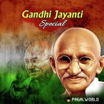 Gandhi Jayanti Mp3 Songs