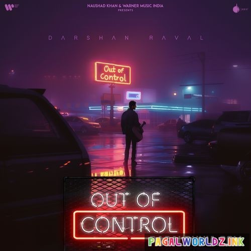 Out of Control (2024)