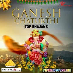 Prarambhi Vinati Karu Ganpati