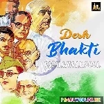 Desh Bhakti Mp3 Songs