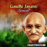 Gandhi Jayanti Mp3 Songs