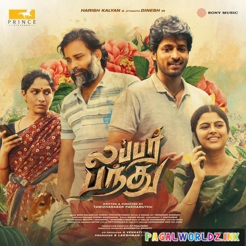 Lubber Pandhu (2024)