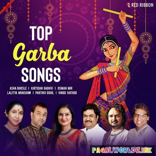 Garba Mp3 Songs