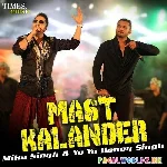 Mast Kalandar Slowed Reverb