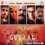 Aarambh Hai Prachand