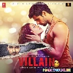 Jo Tu Mera Humdard Hai