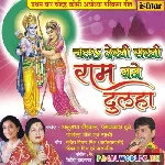 Kab Se Khade Hai Jholi Pasar