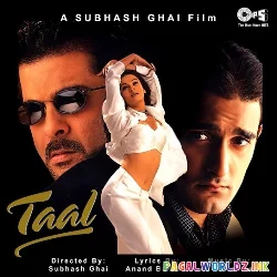 Taal Se Taal Mila Western Instrumental