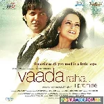 Rab+Na+Kare+Ye+Zindagi