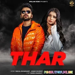 Hookah Mere Yaar Ki Chale Chale Kali Thar Mein