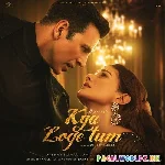 Daulat Shohrat Dua Loge Tum