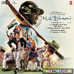 Tujhme Khoya Rahu Main