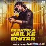 Bhole Tere Pyar Mein