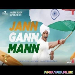 Shaan Teri Na Kam Hone Denge Watan