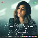 Aap Ki Nazron Ne Samjha Female Version