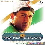 Maa+Tujhhe+Salaam