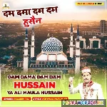 Dam+Dama+Dam+Hussain