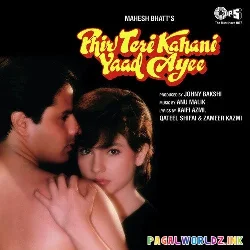 Tere Dar Par Sanam