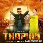 Thapian