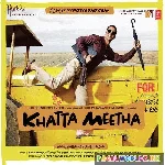 Sajde Kiye Hai Lakho