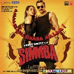 Tujhe Waqt Badalna Hai