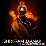 Shri Ram Janki