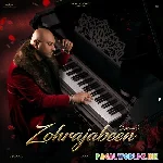 Ab Itni Nafrat Hai Humko Tere Chehre Se