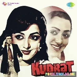 Hume Tumse Pyar Kitna