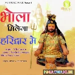 Bhola Milega Haridwar Mein