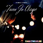 Chahto Ka Maza Faslo Me Nahi