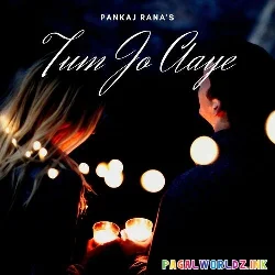 Chahto Ka Maza Faslo Me Nahi