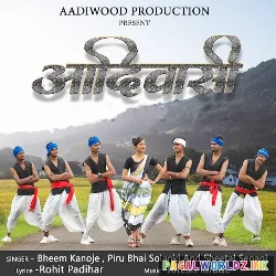 Adivasi Jangal Rakhwala Re