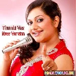 Thumbi Vaa New Version