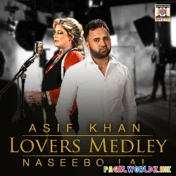 Rimjhim Rimjhim Pendiya Kaniya