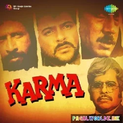 Har Karam Apna Karenge