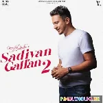 Jad Marzi Dekh Le Aake