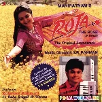 Dil Hai Chota Sa Original