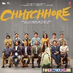 Woh Din Bhi Kya Din The