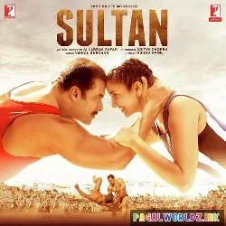 Tu Baat Kare Ya Na Mujhse