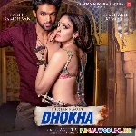 Main Ja Raha Hu Dur Tum Awaz Degi Kya