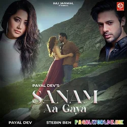 Chahat Ka Mausam Aa Gaya