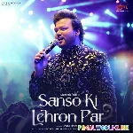 Sanso Ki Lehron Par