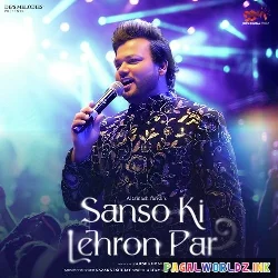 Sanso Ki Lehron Par