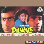 Jeeta Tha Jiske Liye