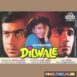 Jeeta Tha Jiske Liye