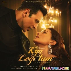 Meri Zindagi Se Jane Ka Kya Loge Tum