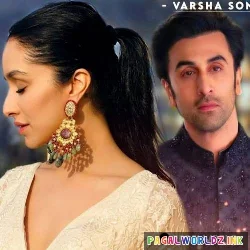 Humko Tere Bina Jeena Tu Sikha