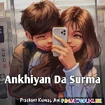 Akhiyan Da Surma Lofi
