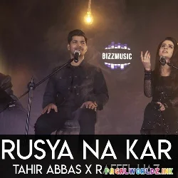 Ave Rusya Na Kar Meri Jaan Sajna