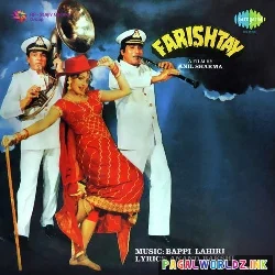 Jhanda Uncha Rahe Hamara